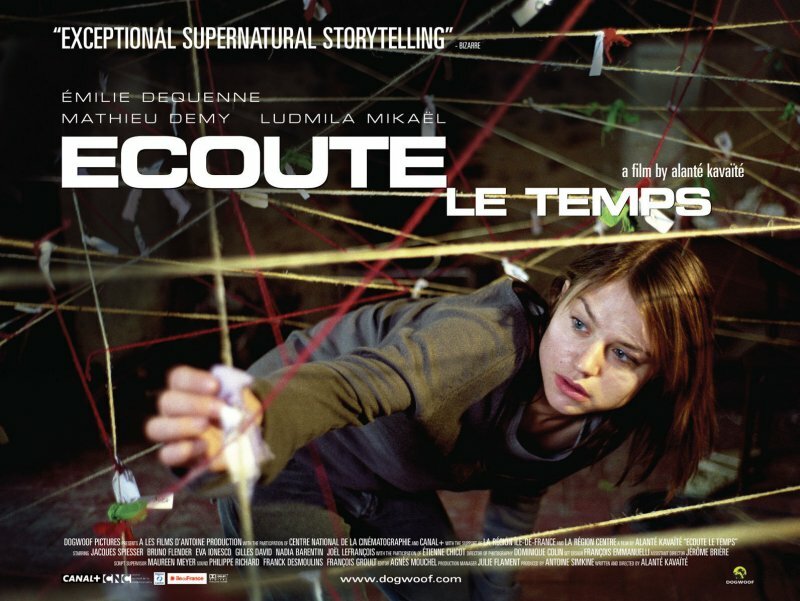 По ту сторону звука (2006)