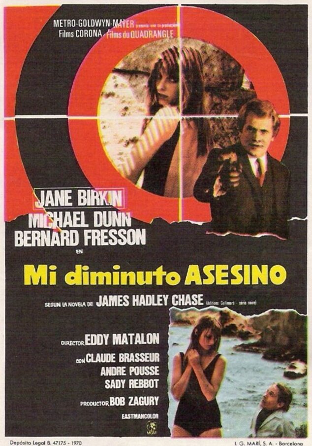 Слишком маленький друг (1970)