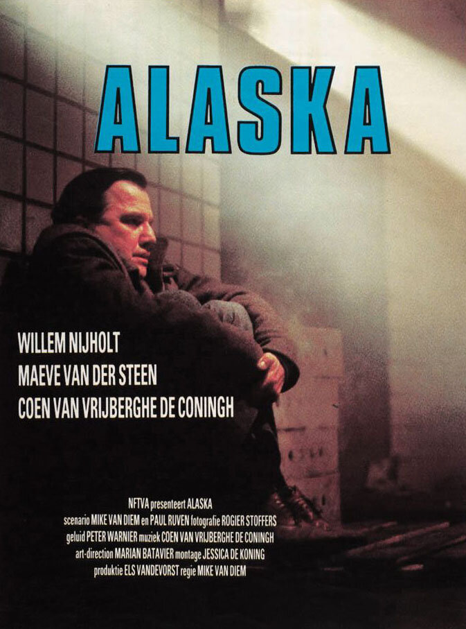 Аляска (1989)