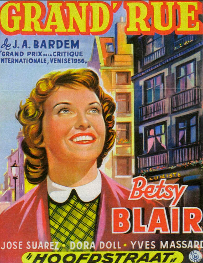 Главная улица (1956)