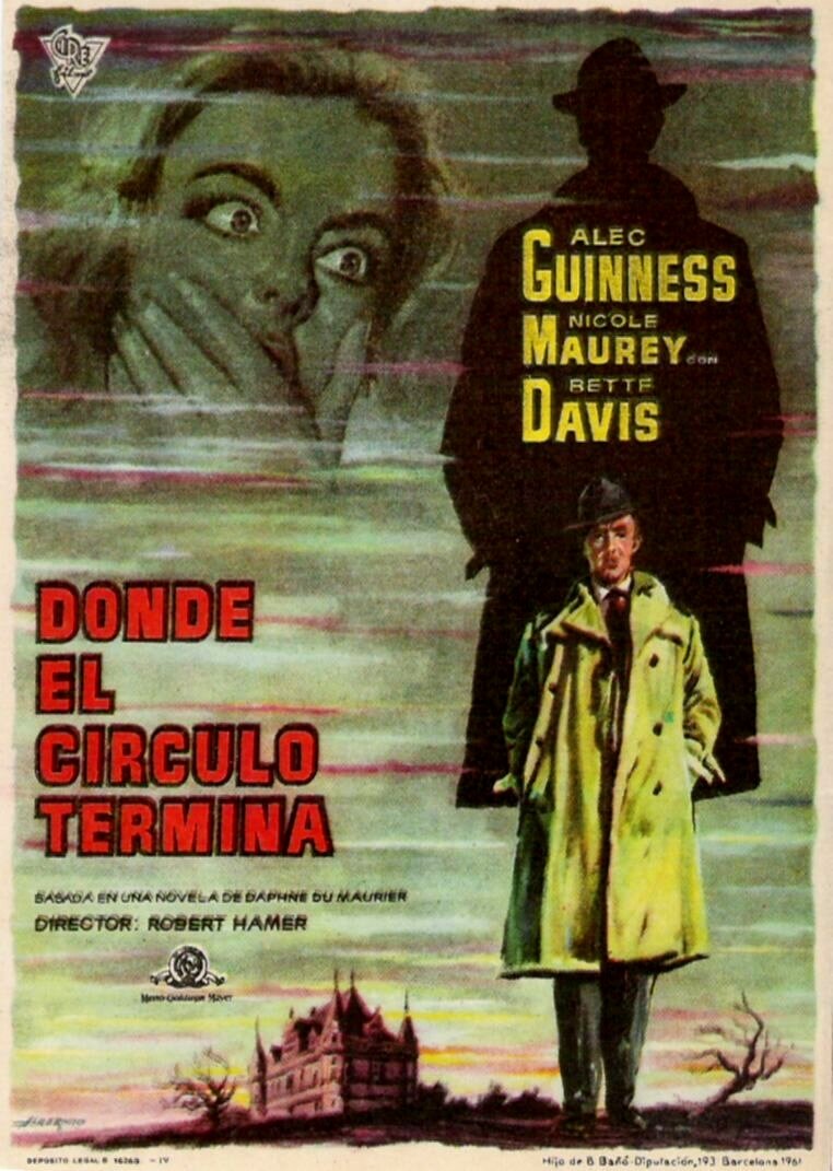 Козел отпущения (1959)