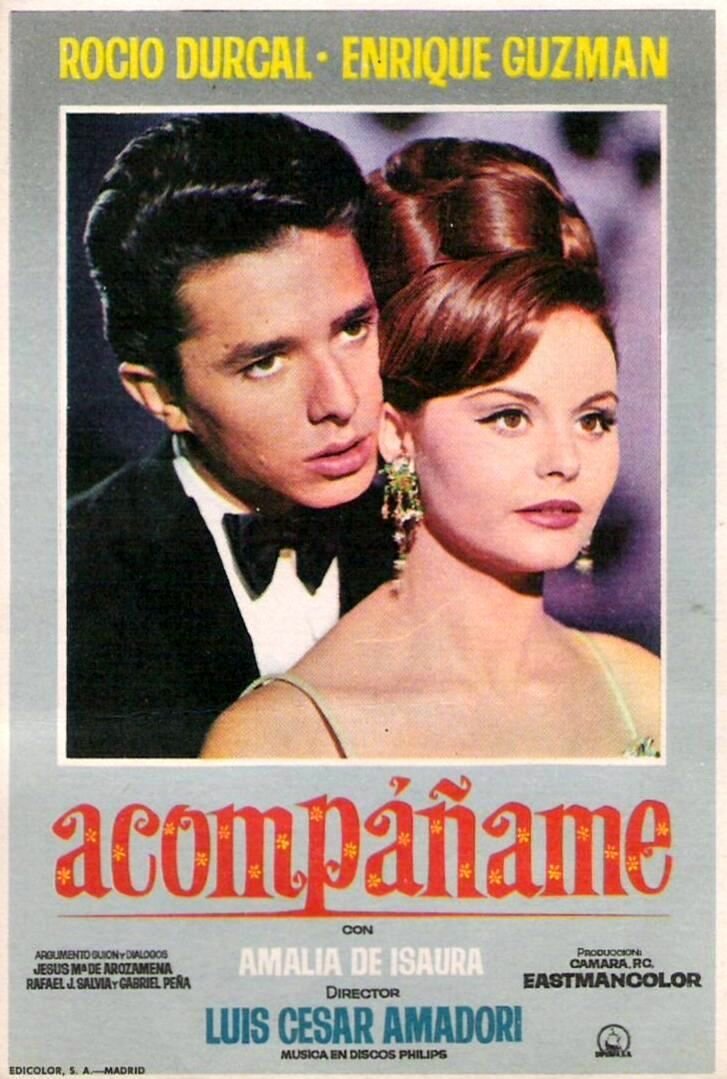 Сопровождай меня (1966)