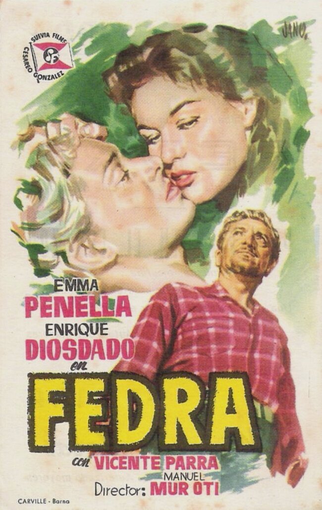 Федра (1956)