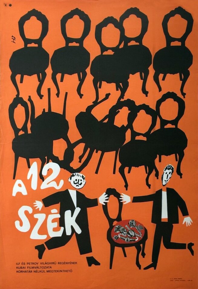 12 стульев (1962)