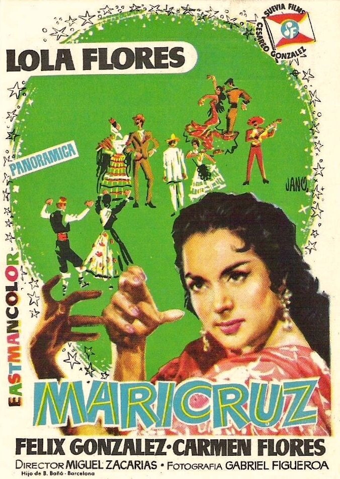 Золотые сны (1958)