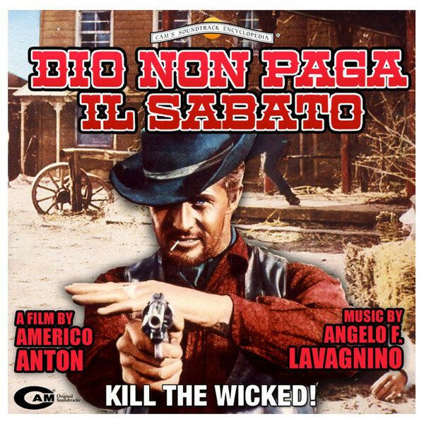 Бог не подаёт по субботам (1967)