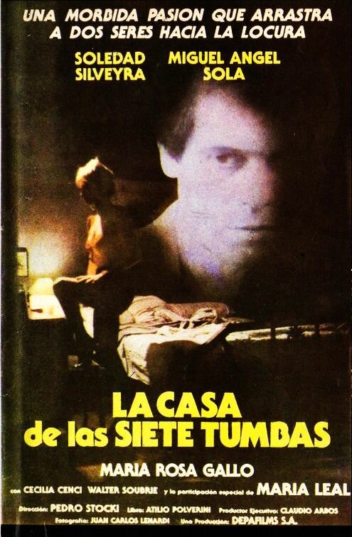 Дом семи могил (1982)