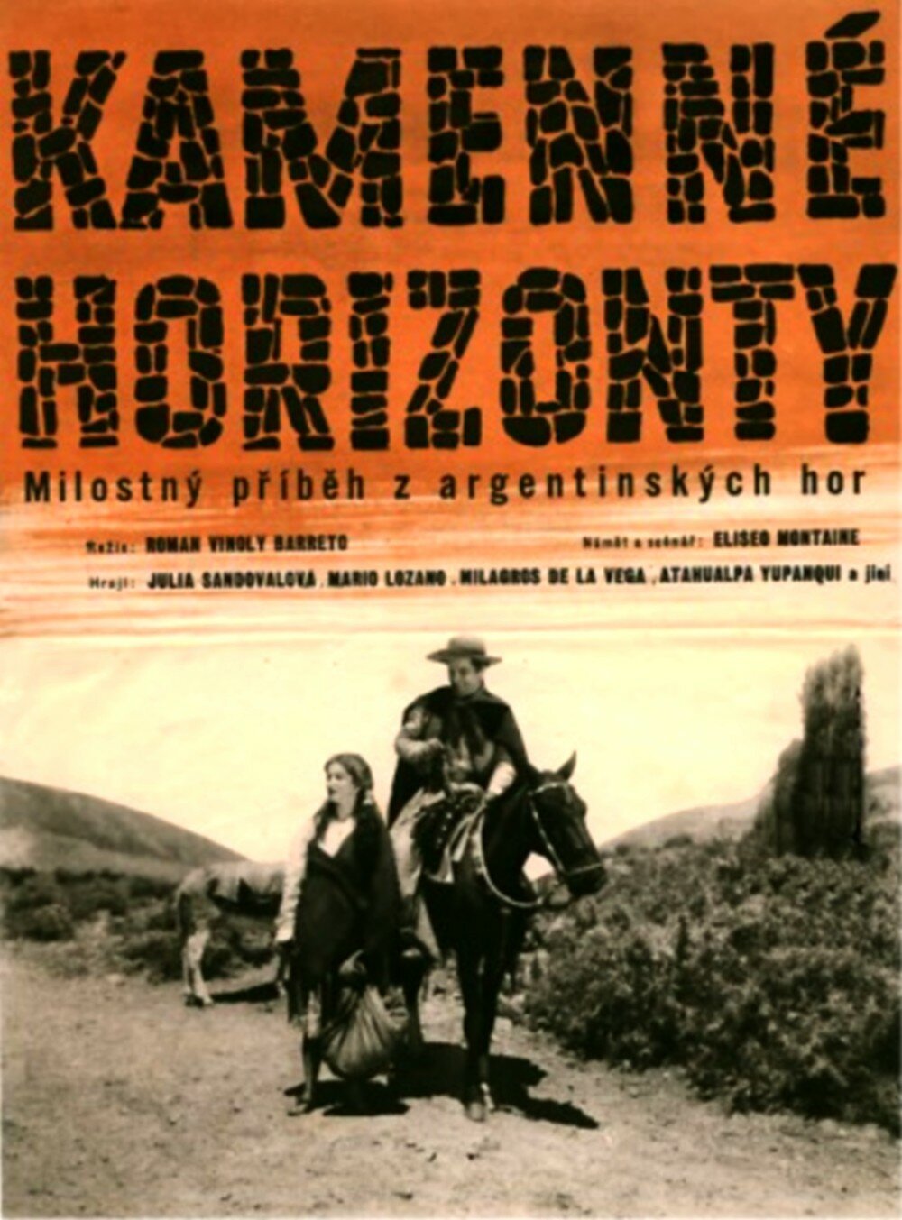 Каменные горизонты (1956)