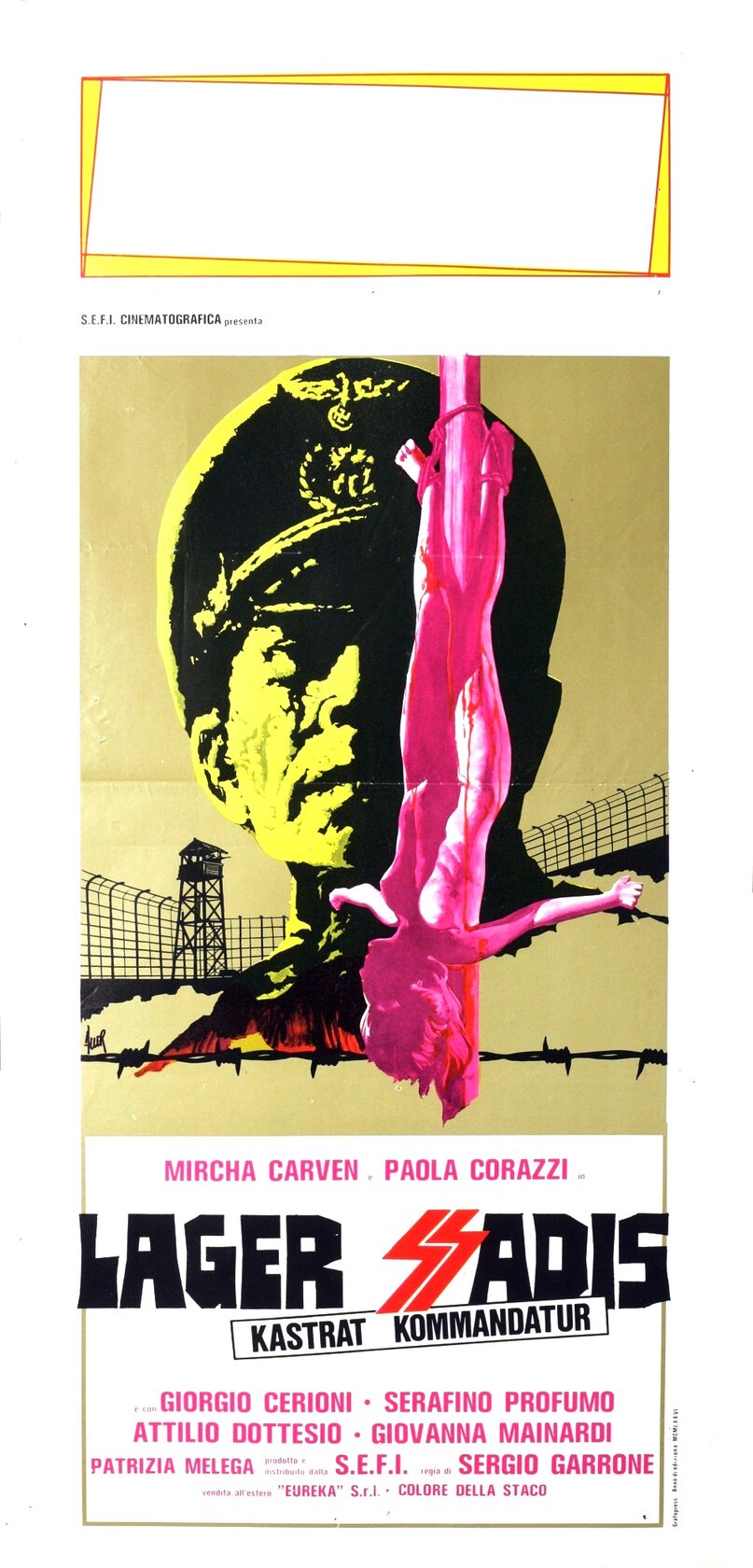 Экспериментальный лагерь СС (1976)