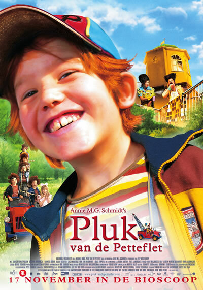 Плюк и его тягач (2004)