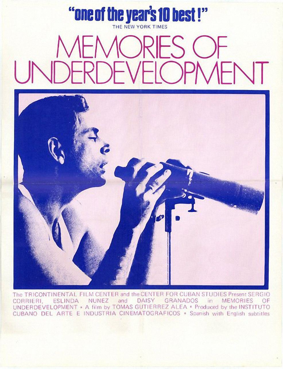 Воспоминания об отсталости (1968)