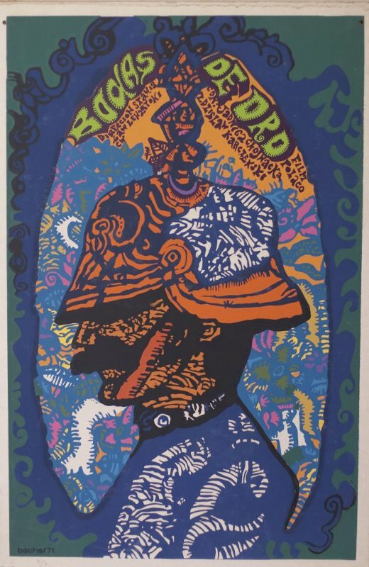 Красное и золотое (1969)