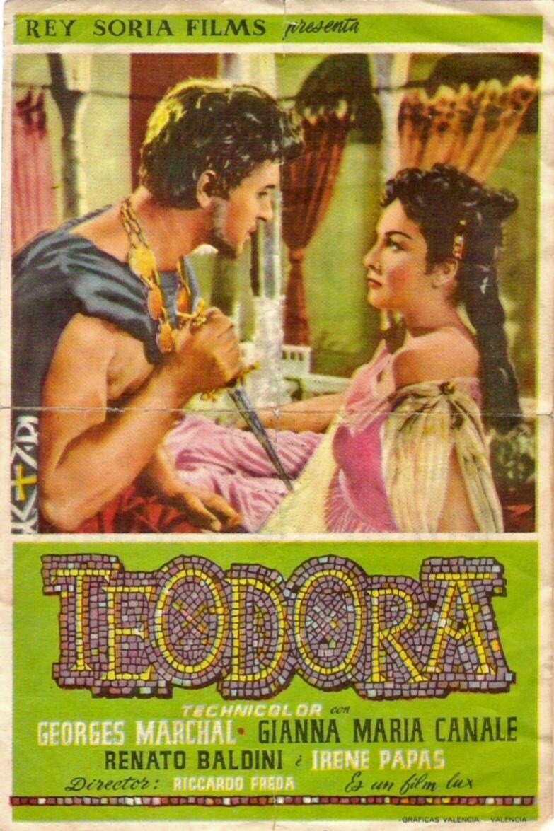 Теодора (1954)