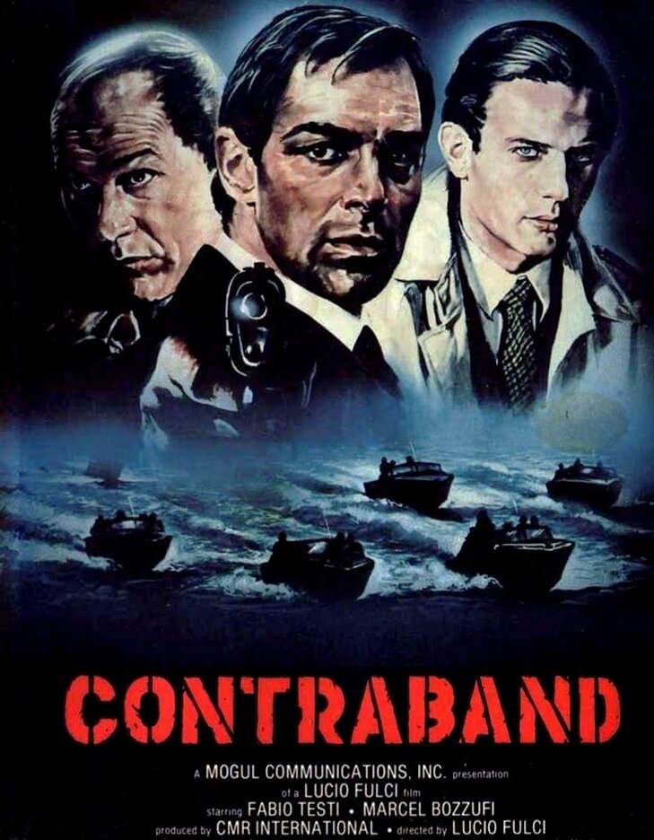 Контрабанда (1980)