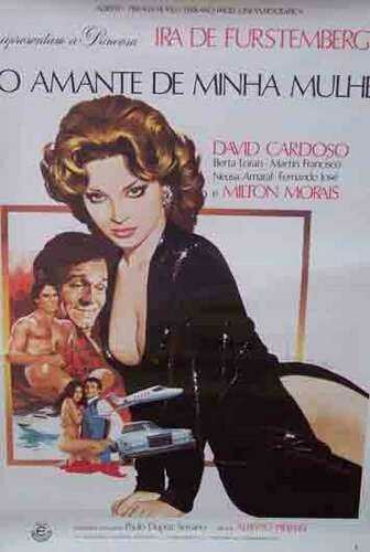 Любовник моей жены (1978)