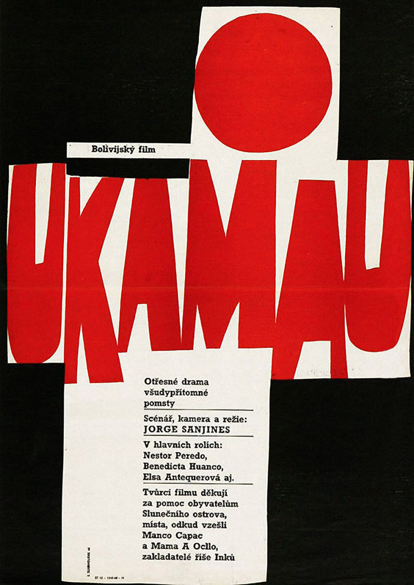 Укамау (1966)