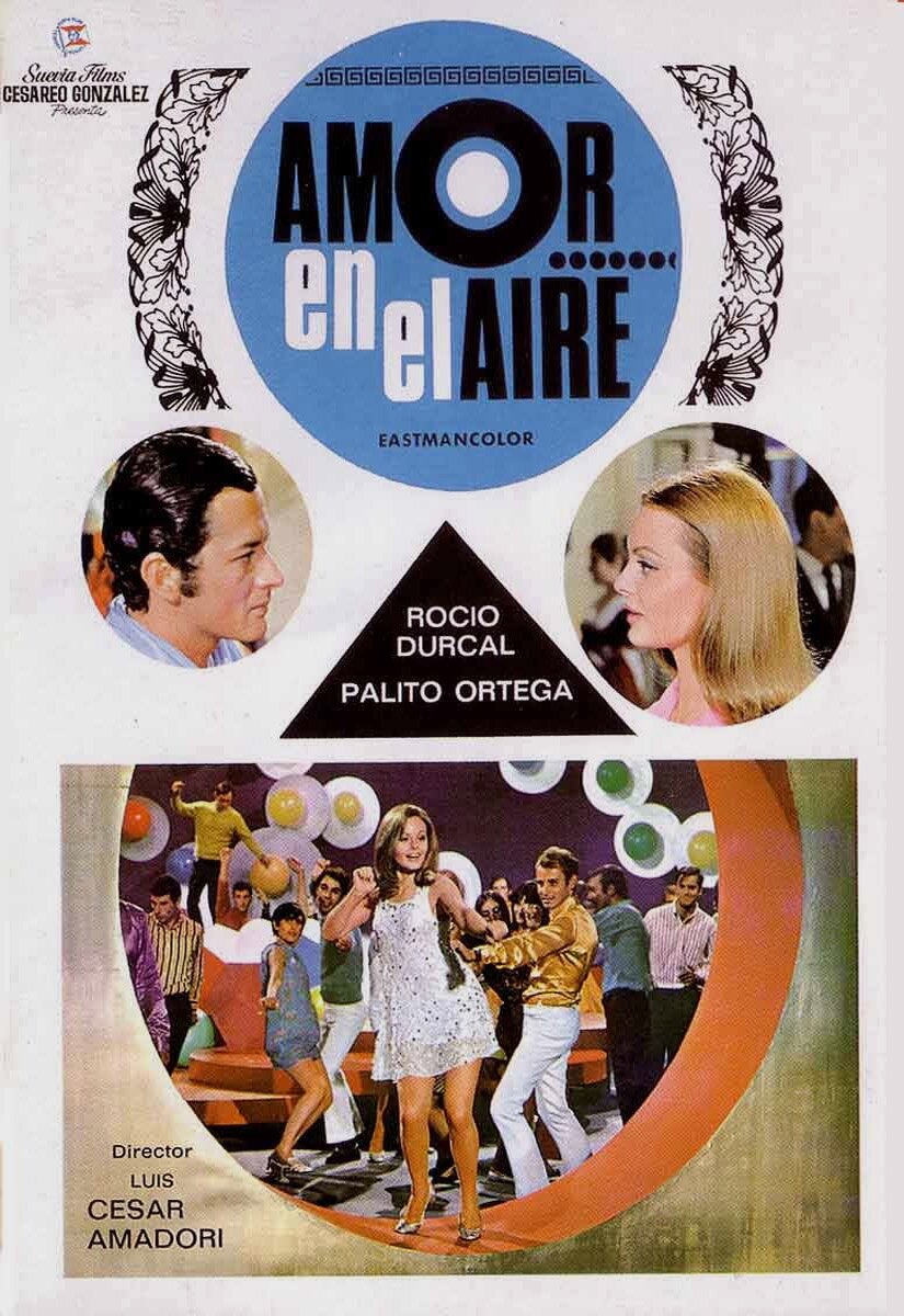 Любовь в воздухе (1967)