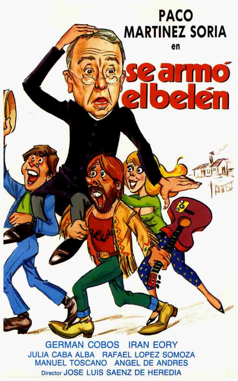 Без вертепа нет Рождества (1970)