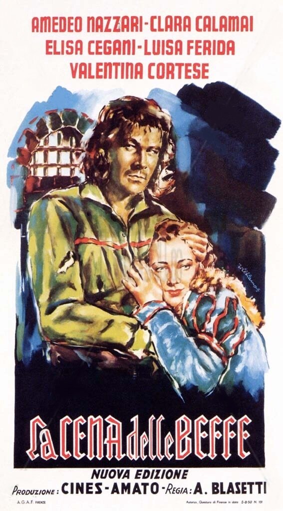 Ужин шутов (1942)