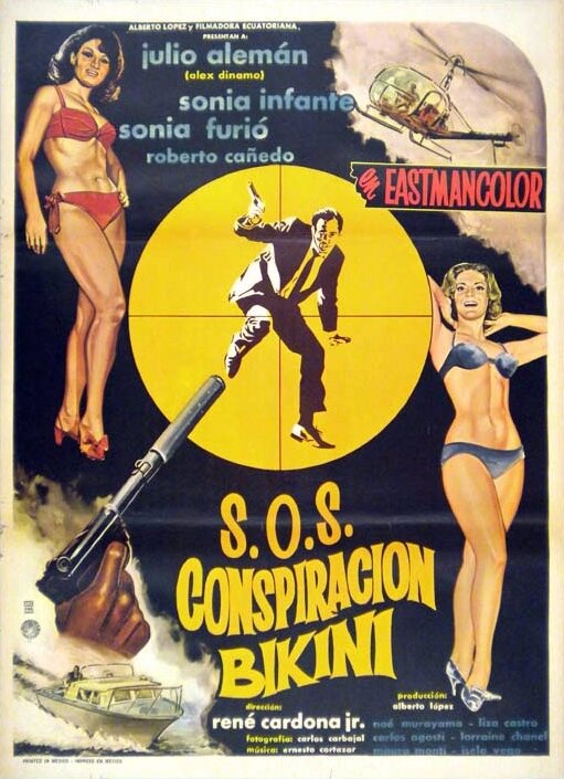 С.О.С. Заговор бикини (1967)