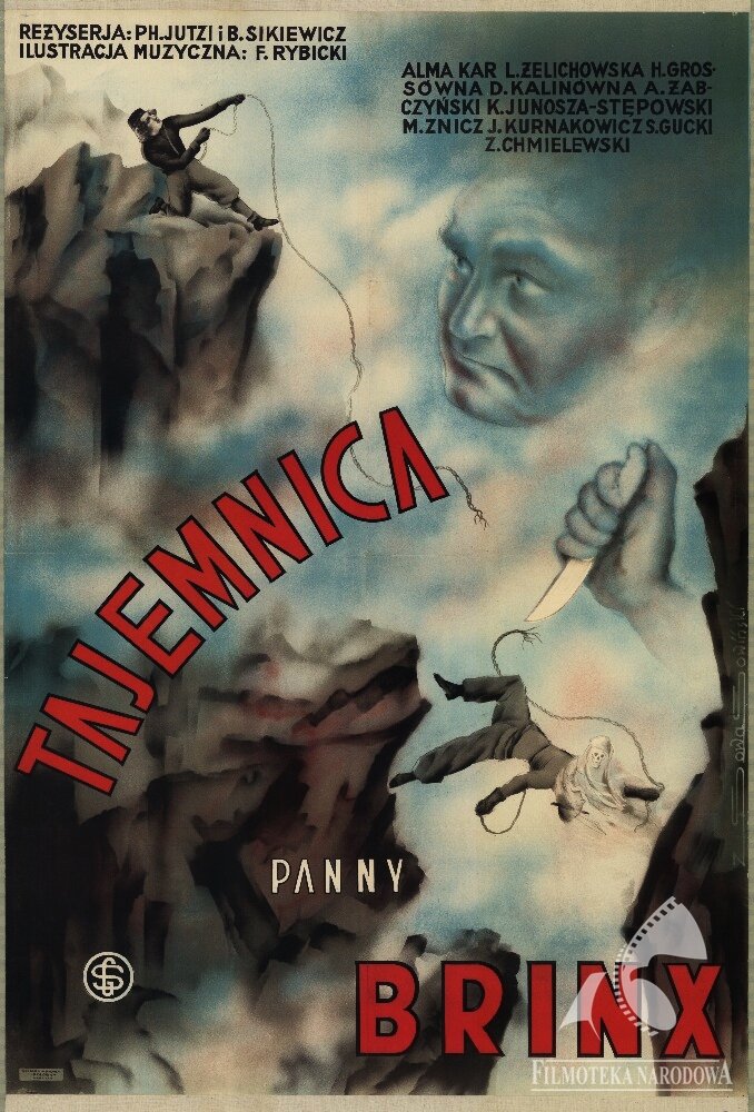 Тайна мисс Бринкс (1936)