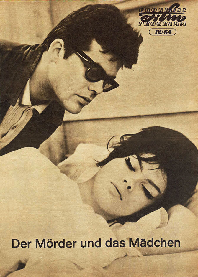 Девушка из банка (1963)