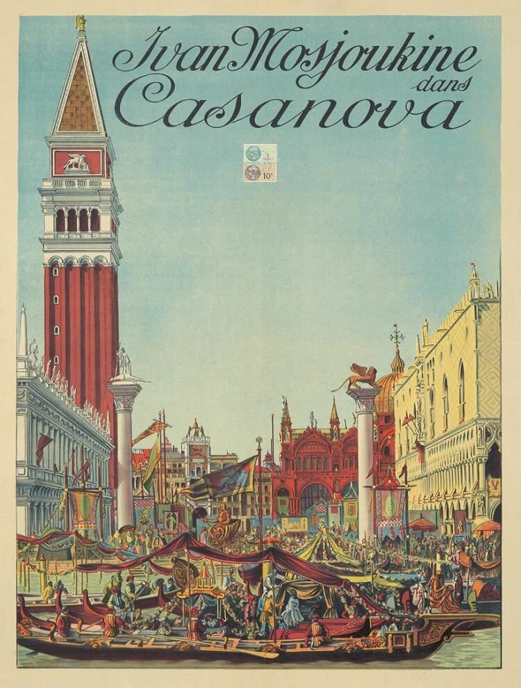 Казанова (1927)