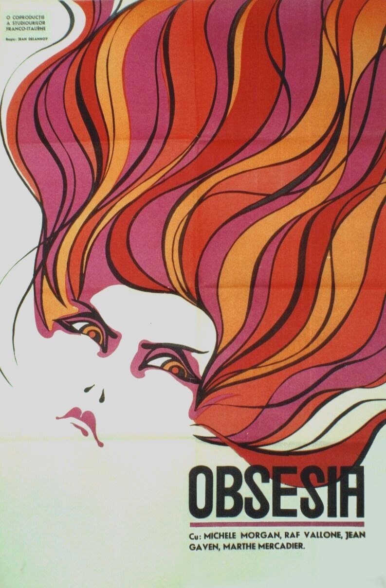 Наваждение (1954)