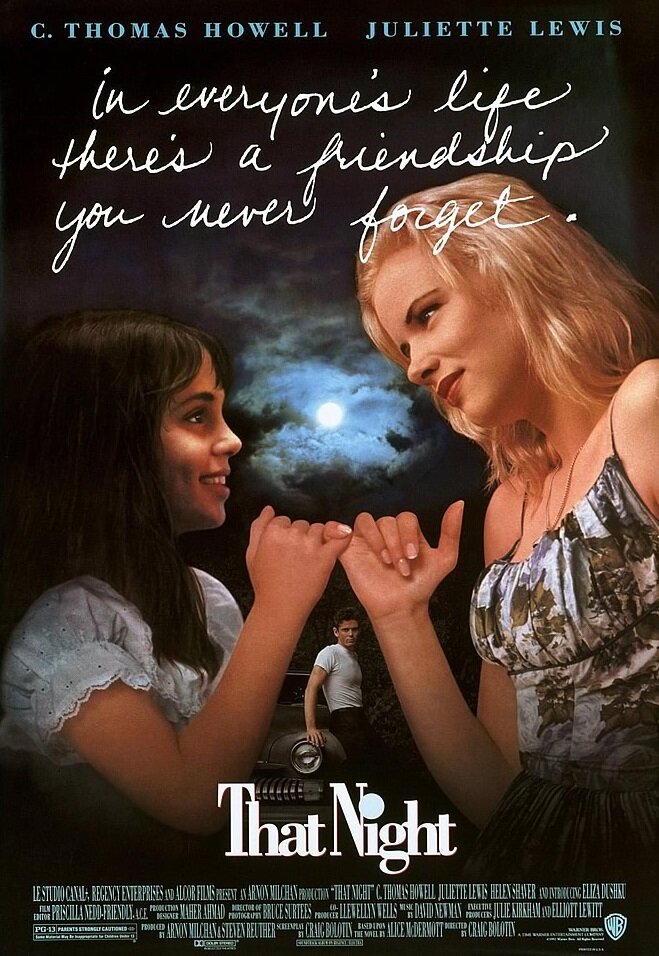 Та ночь (1992)