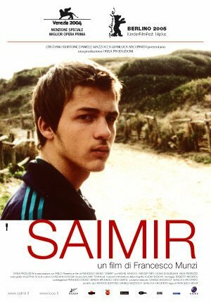 Саймир (2004)