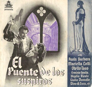 Мост вздохов (1940)