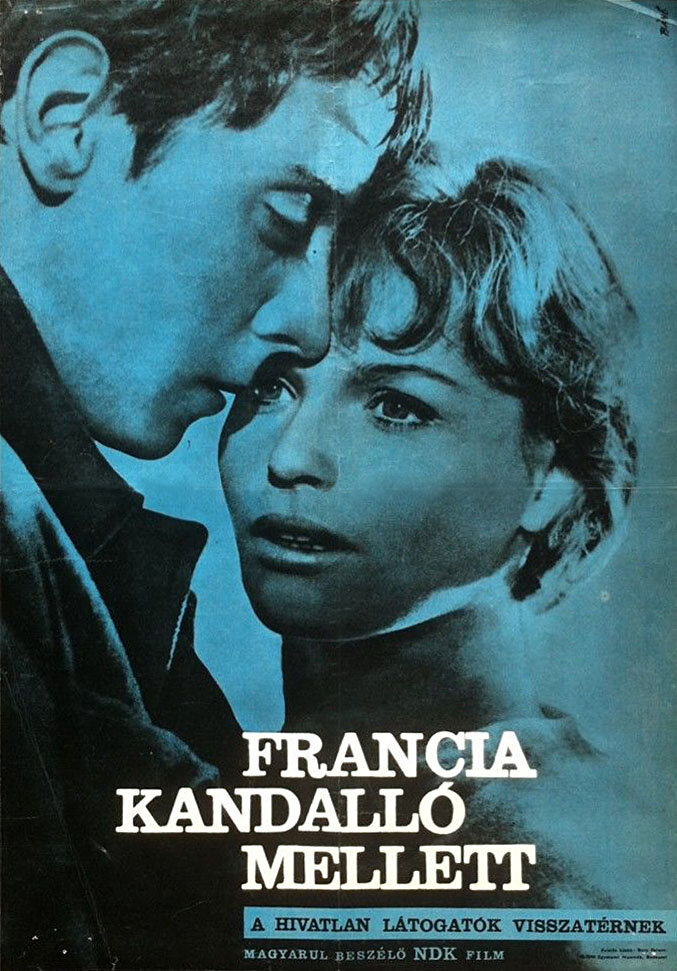 У французских каминов (1962)