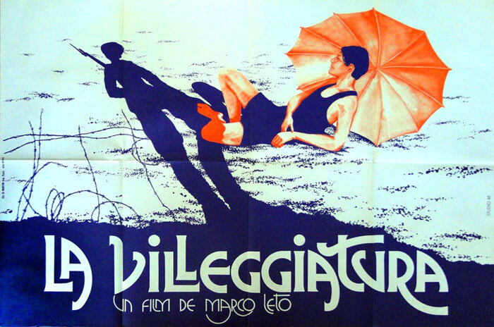 Отдых (1973) постер