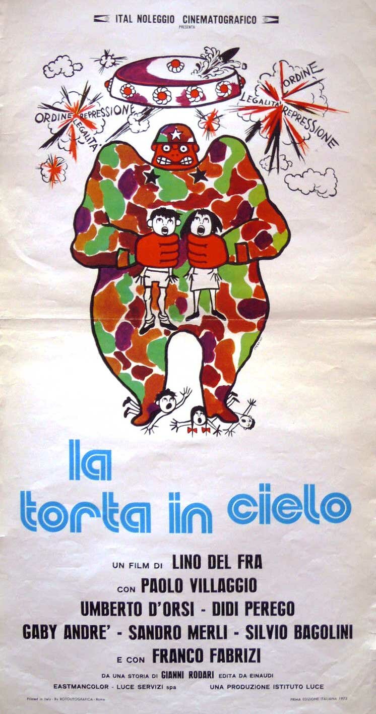 Торт в небе (1973)