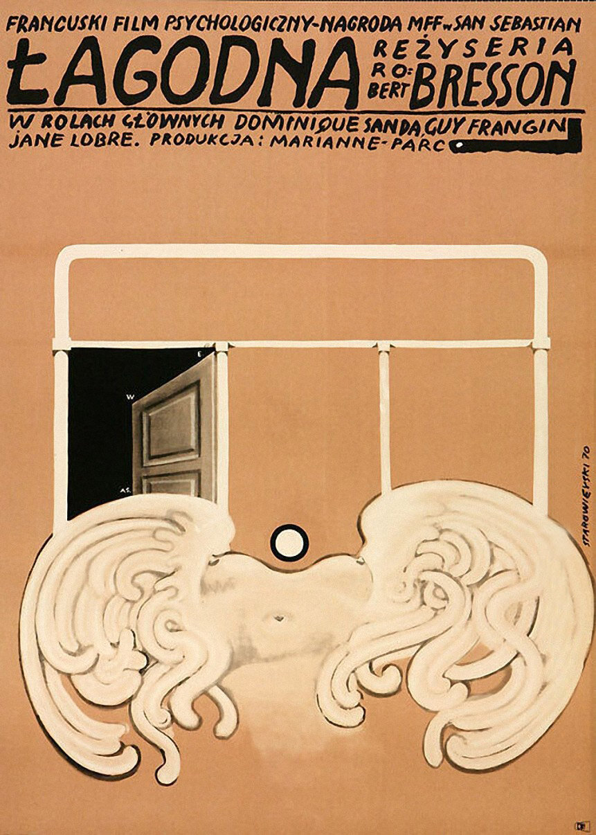 Кроткая (1969)