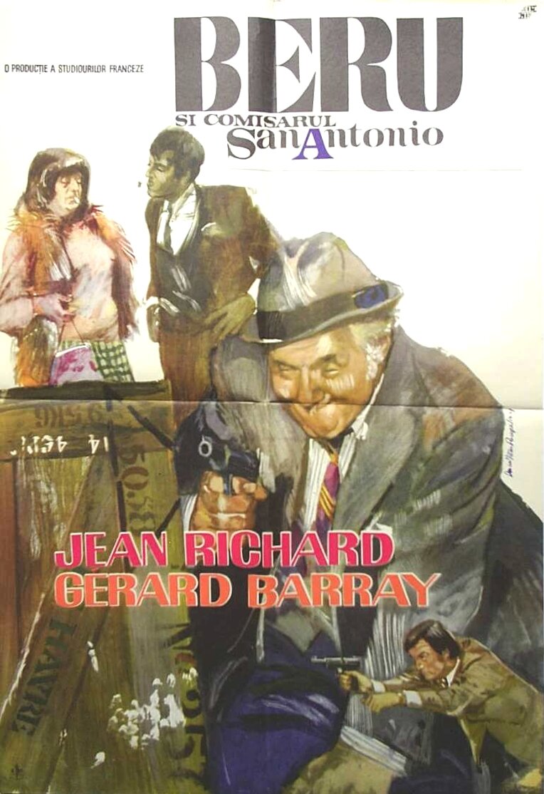 Беру и его дамы (1968)