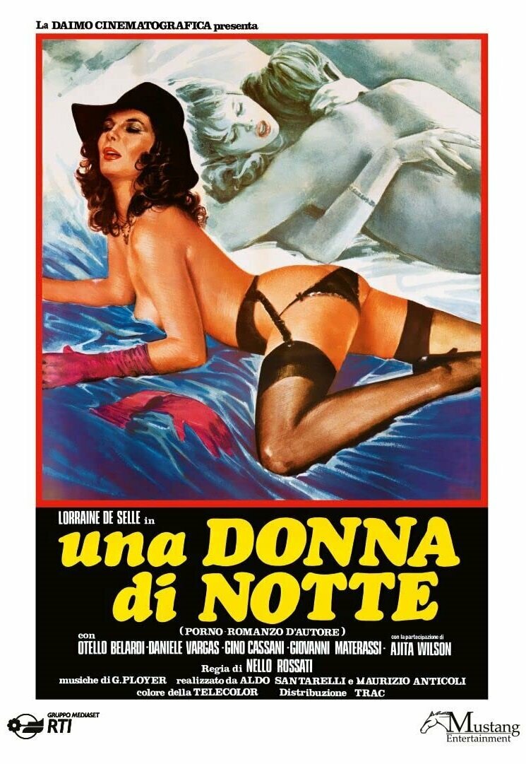 Ночная женщина (1979) постер