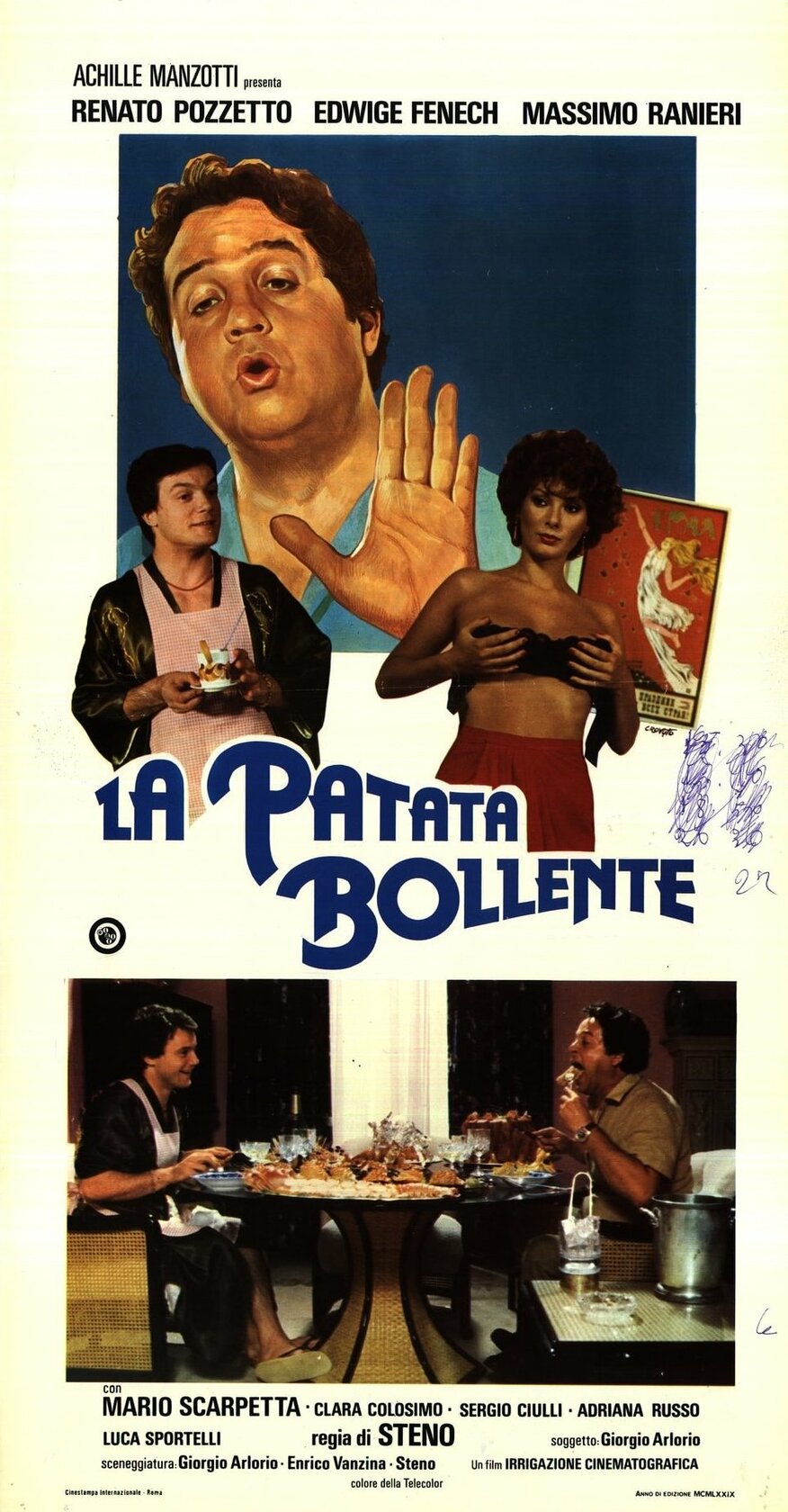 Бывает и похуже (1979)