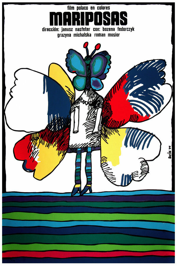 Бабочка (1972)