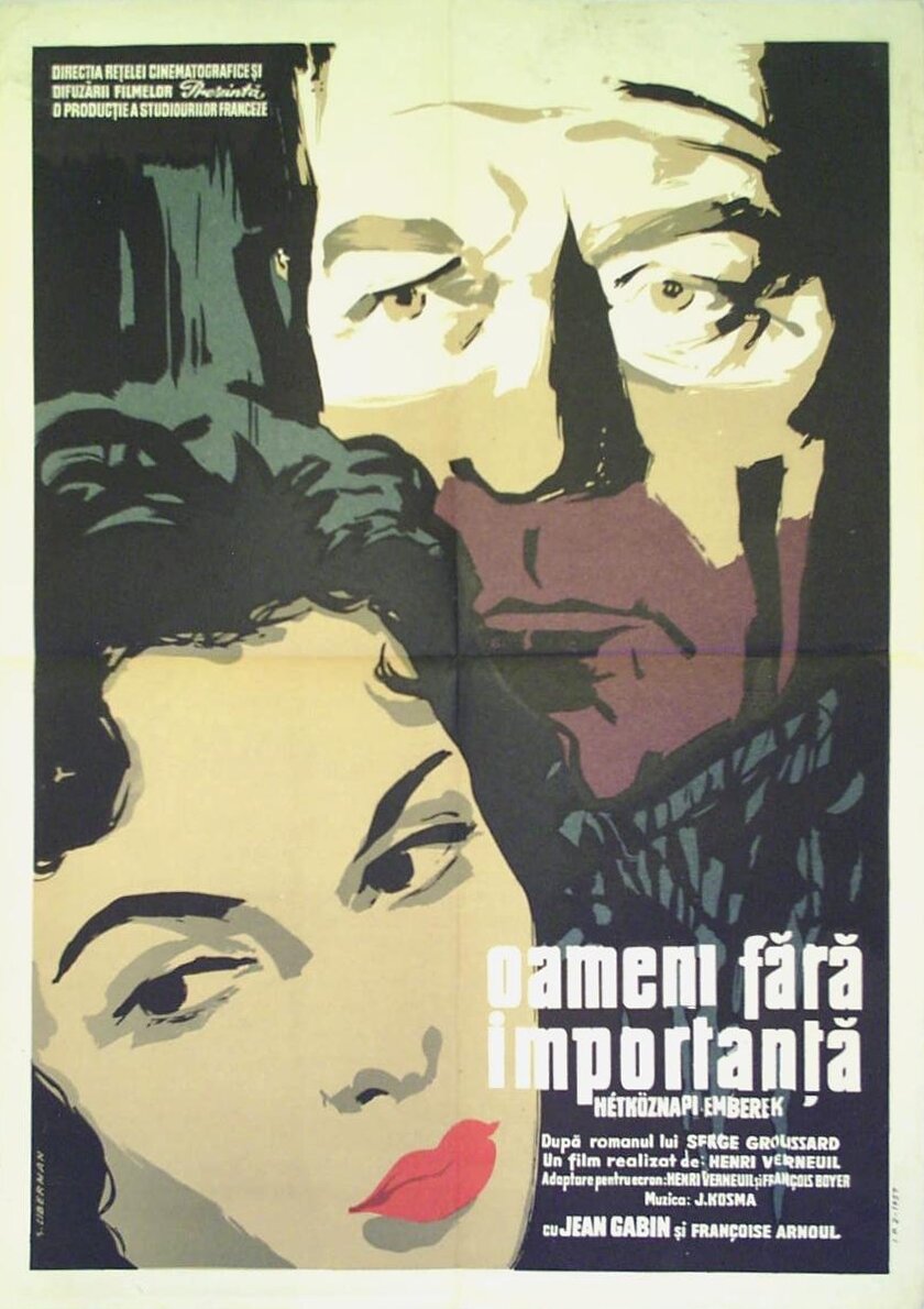 Незначительные люди (1955)