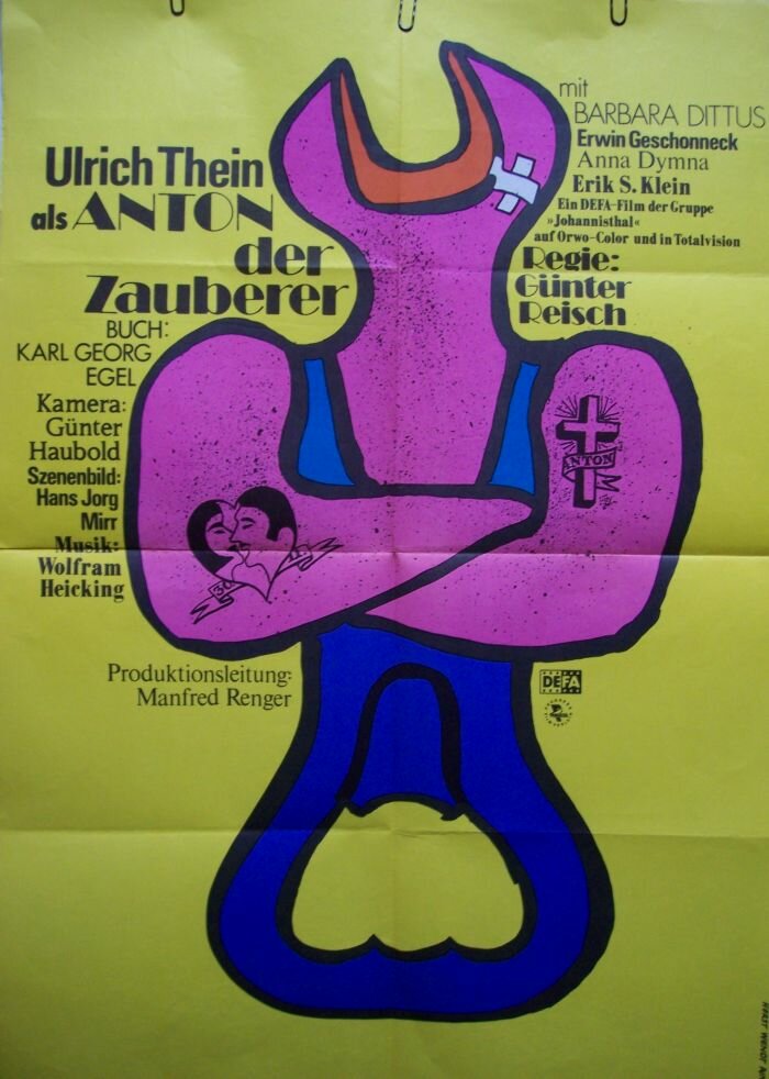 Антон-волшебник (1978)