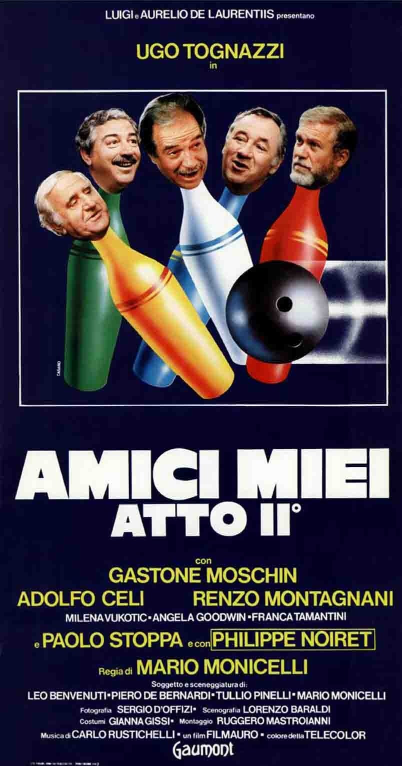 Мои друзья, часть 2 (1982)