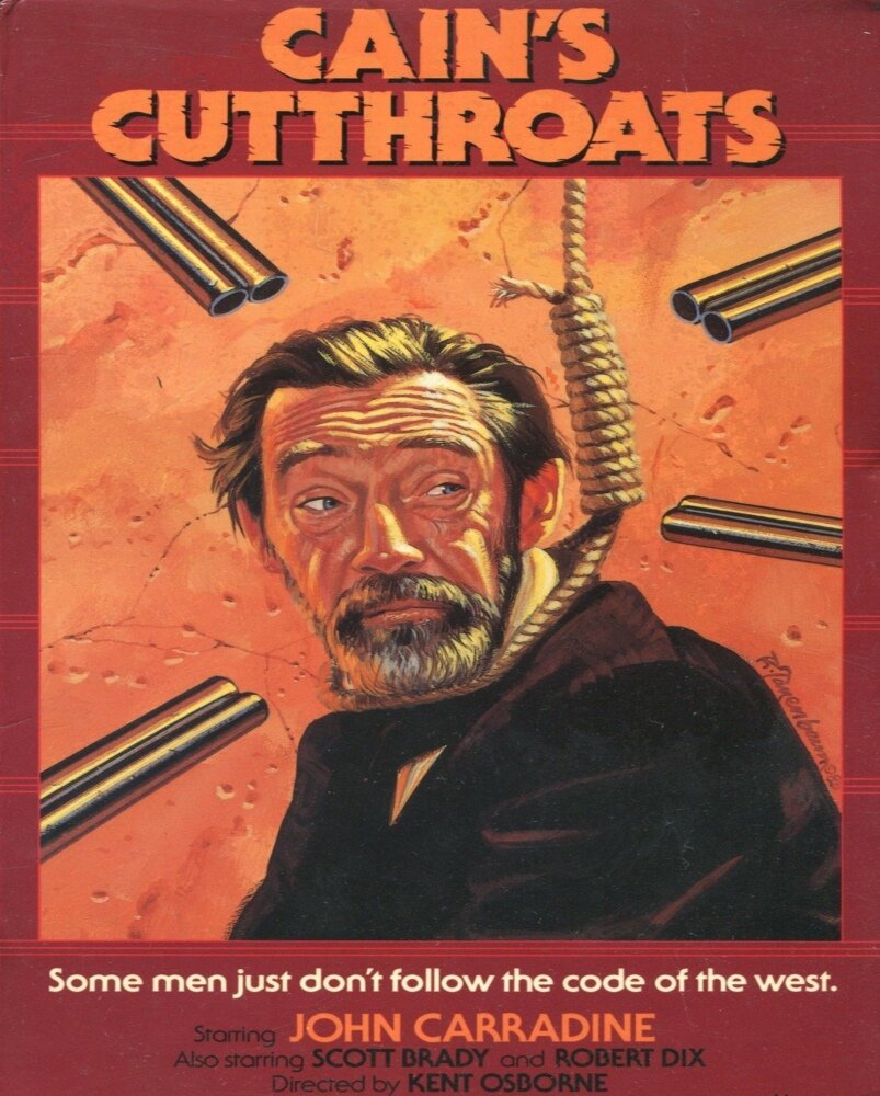 Головорезы Кейна (1970)