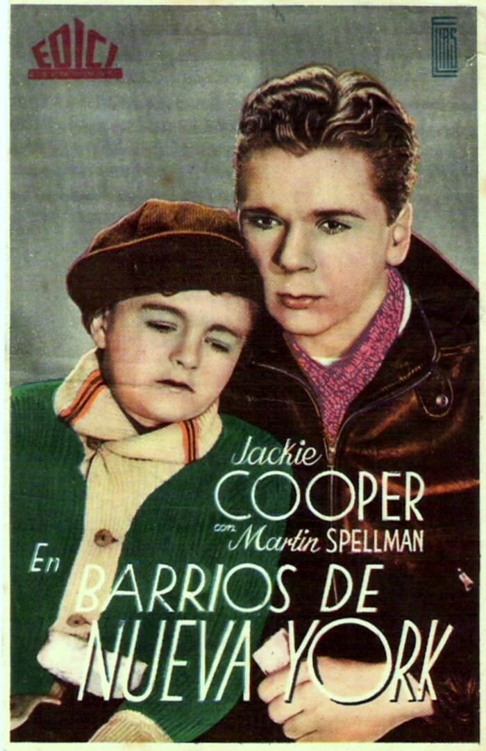 Улицы Нью-Йорка (1939)