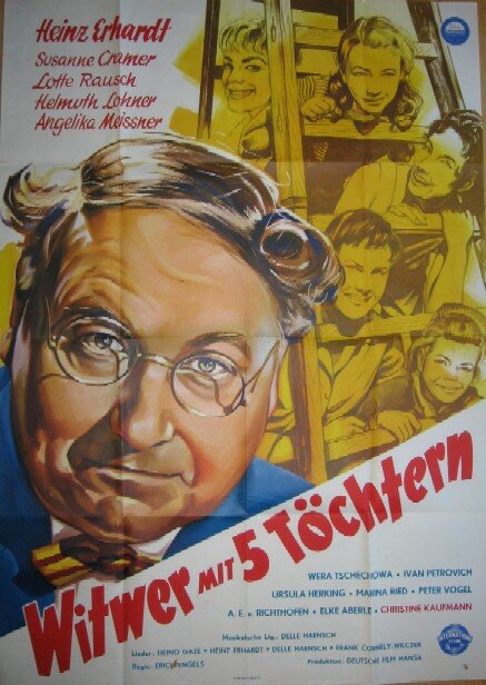 Вдовец с 5-ю дочерьми (1957)