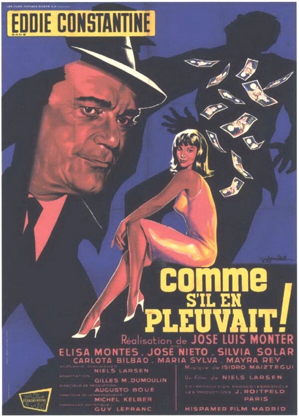 Паутина (1963)