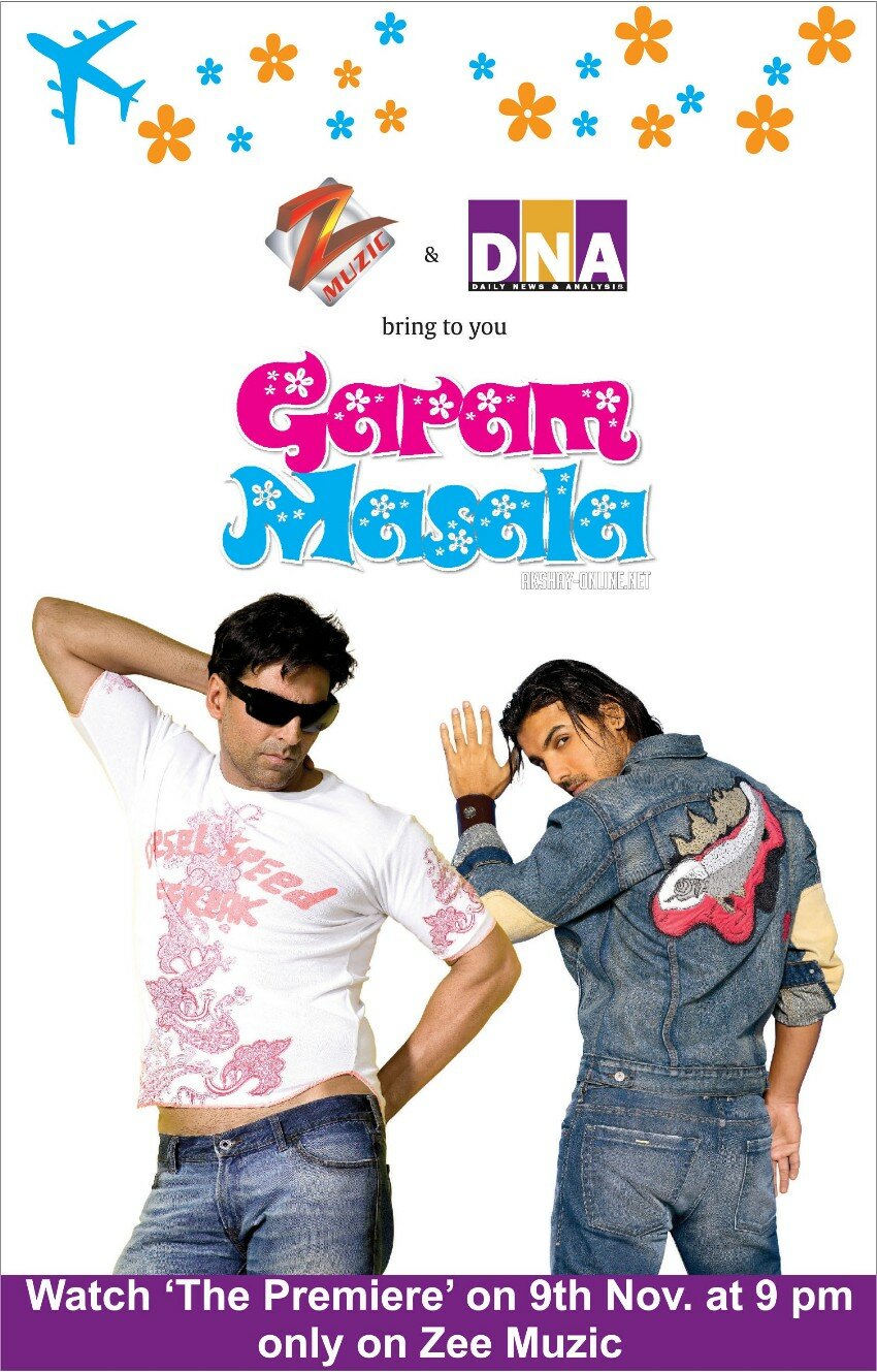 Специи любви (2005)