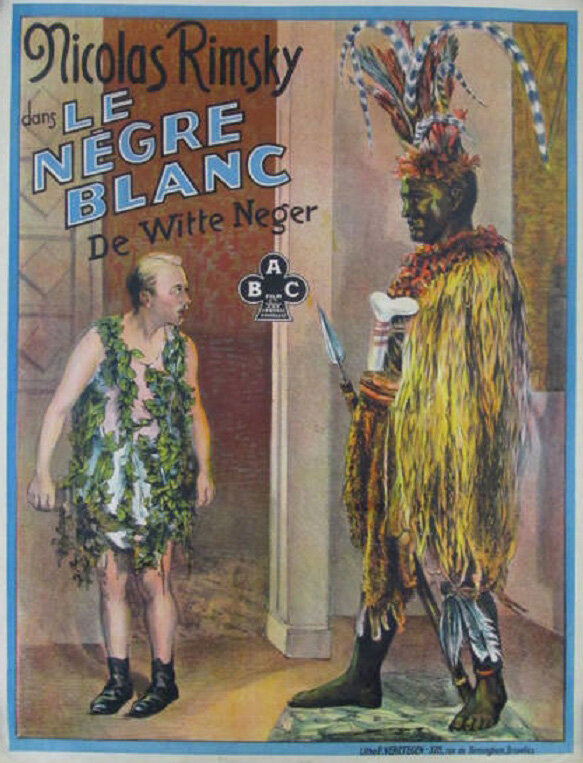 Le nègre blanc (1925)
