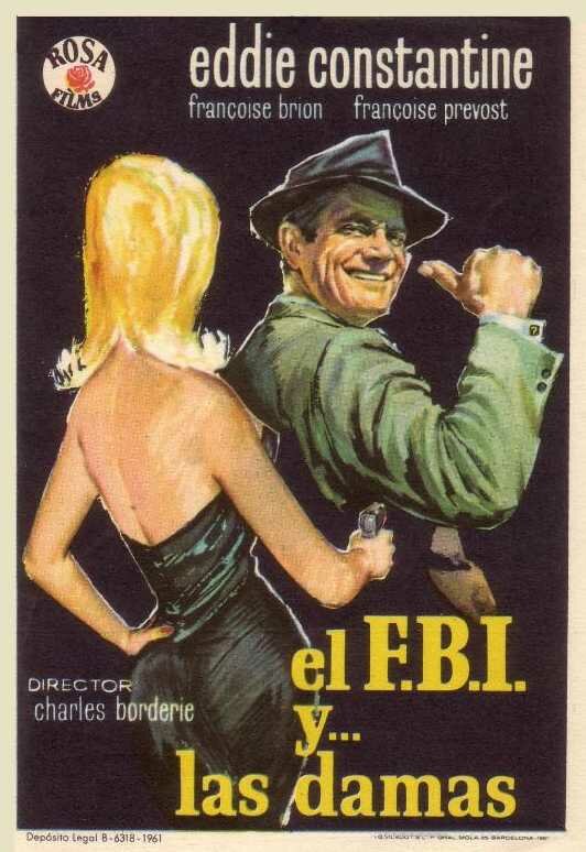 Как же так! (1960)