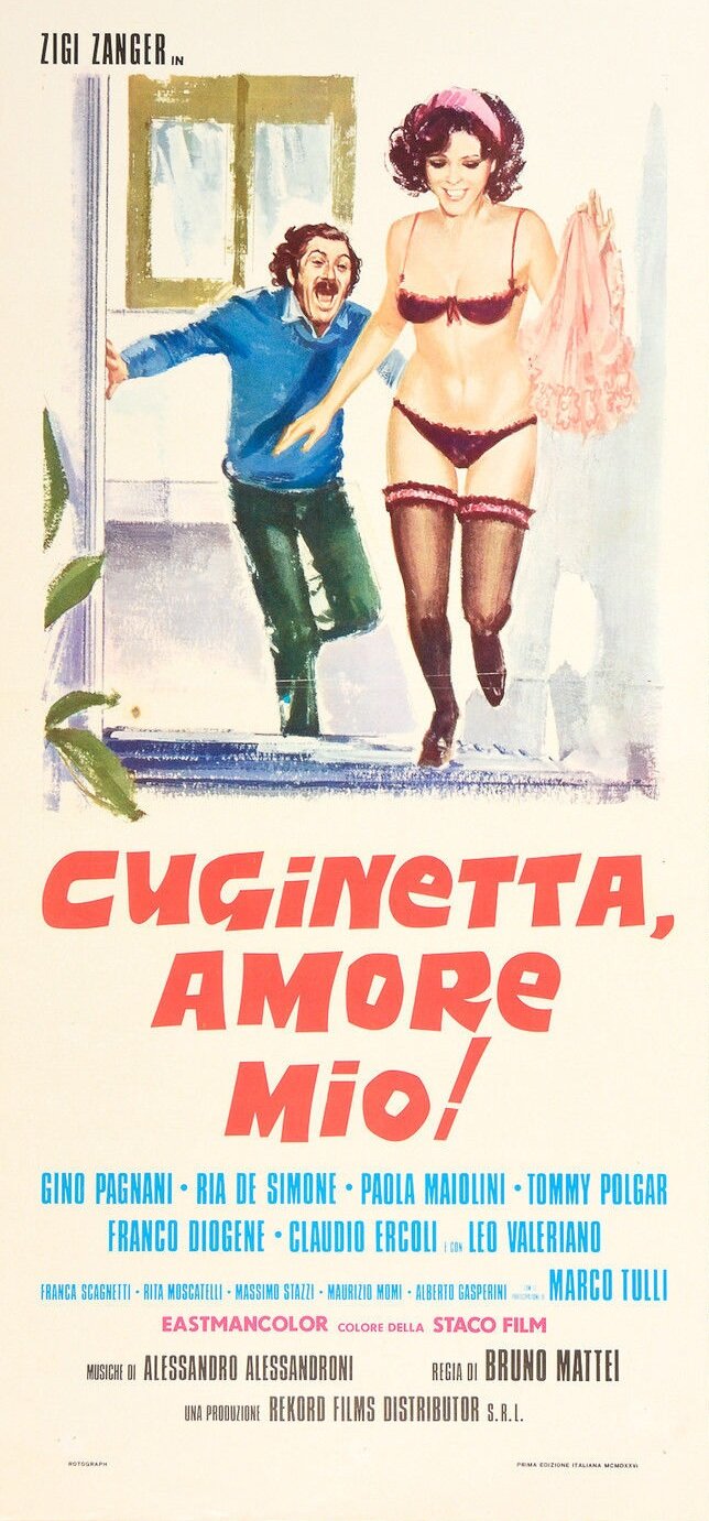 Кузен ... любовь моя! (1976)